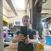 ���������� �����������, ���� ������� ����, 41 ���, ������������ ��� ������, ����� � ���������, c�������� ���������, ���������