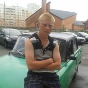 ���������� ������, ���� ������� �������, 32 ����, ������������ ��� ������