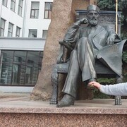 ���������� �������, ���� ������� ������, 44 ����, ������������ ��� ������, ����� � ���������, c�������� ���������, ���������