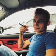  ,  Sergiu, 39