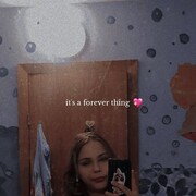  , Nadezhda
