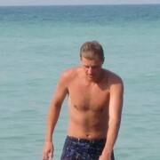 ���������� �����-���������, ���� ������� ��������, 46 ���, ������������ ��� ������, ����� � ���������