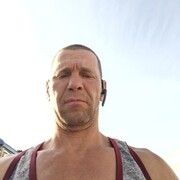 ���������� �������, ���� ������� ������, 44 ����, ������������ ��� ������, ����� � ���������