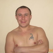 ���������� ����������, ���� ������� U6j76io67u8j, 41 ���, ������������ 