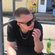  ,   Denis, 27 ,   ,   