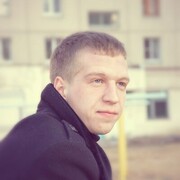 ���������� ������, ���� ������� ����, 31 ���, ������������ ��� ������, ����� � ���������, ���������