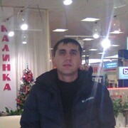 ���������� �����, ���� ������� Nematillo, 41 ���, ������������ ��� ������, c�������� ���������, ���������