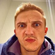 ���������� �����-���������, ���� ������� ����, 33 ����, ������������ ��� ������, ����� � ���������