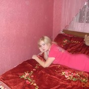  ,   , 79 ,     , c 