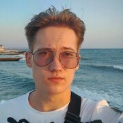 ���������� ���������, ���� ����� ����, 20 ���, ������������ ��� ������, ����� � ���������