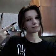 ���������� �����, ������� ����������, 21