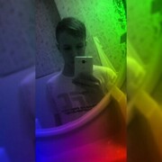 ���������� ���������, ���� ����� ����, 23 ����, ������������ ��� ������, ����� � ���������, c�������� ���������