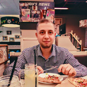 ���������� �������, ���� ������� ����, 32 ����, ������������ ��� ������, ����� � ���������, c�������� ���������