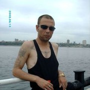 ���������� ����������, ���� ������� �����, 42 ����, ������������ ��� ����� � ���������, c�������� ���������