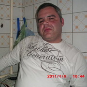  Tirat Karmel,  , 53