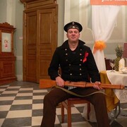 ���������� �������, ���� ������� �����, 46 ���, ������������ ��� ������, ����� � ���������