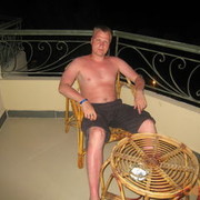 ���������� ������, ���� ������� �������, 45 ���, ������������ ��� ������