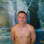 ���������� �����������, ���� ������� ������, 38 ���, ������������ ��� ������, ����� � ���������, c�������� ���������