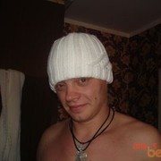 ���������� �����-���������, ���� ������� ����������, 43 ����, ������������ ��� ������, ����� � ���������, c�������� ���������