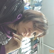 ���������� ������, ���� ������� ����, 44 ����, ������������ ��� ������, ����� � ���������, c�������� ���������