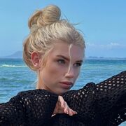 ���������� ������, ���� ������� ������, 23 ����, ������������ ��� ������, ����� � ���������