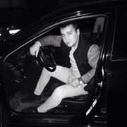 ���������� �����-���������, ���� ������� ������, 32 ����, ������������ ��� ������, ����� � ���������, c�������� ���������