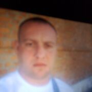 ���������� �������, ���� ������� ���, 64 ����, ������������ 