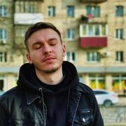 ���������� ���������, ���� ������� �����, 31 ���, ������������ ��� ������, ����� � ���������, c�������� ���������