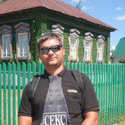 ���������� ������, ���� ������� �����, 41 ���, ������������ ��� ������, ����� � ���������, c�������� ���������