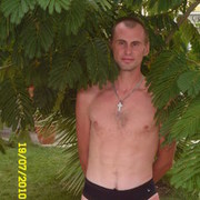 ���������� ������, ���� ������� ��������, 45 ���, ������������ 