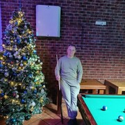  Bad Waldsee,   , 45 ,   ,   , c , 