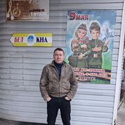 ���������� �����, ������� �������, 38