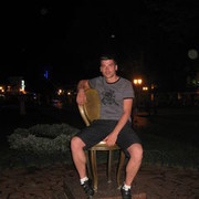 ���������� ������, ���� ������� MupoH, 43 ����, ������������ 