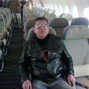 ���������� ����, ���� ������� ����� 46, 59 ���, ������������ ��� ������, ����� � ���������, c�������� ���������