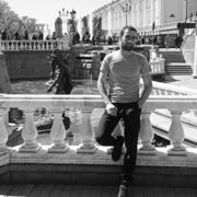 ���������� ������, ���� ������� Arm, 28 ���, ������������ ��� ������, ����� � ���������