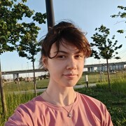 Алина, Казань