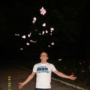 ���������� ���������, ���� ������� ������, 35 ���, ������������ ��� ������, ����� � ���������, c�������� ���������