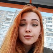 ���������� ������ �����, Anna