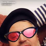 ���������� ��������, ���� ������� ��������, 62 ����, ������������ ��� ������, ����� � ���������, c�������� ���������