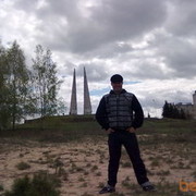  ,   , 45 ,   
