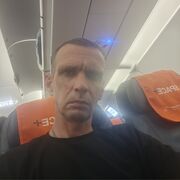 ���������� ����, ���� ������� �����, 42 ����, ������������ ��� ������, ����� � ���������