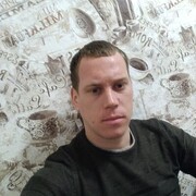 ���������� ����������, ���� ������� �����, 32 ����, ������������ ��� ����� � ���������