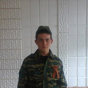 ���������� �����������, ���� ������� ������, 32 ����, ������������ ��� ������, ����� � ���������, ���������