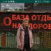  ,   , 65 ,   c 