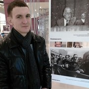 ���������� �����������, ���� ������� ������, 28 ���, ������������ ��� ������, ����� � ���������, c�������� ���������