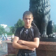 ���������� �������, ���� ������� Inter, 35 ���, ������������ ��� ������, ����� � ���������, c�������� ���������