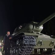 ���������� ����������, ���� ������� ������, 44 ����, ������������ ��� ����� � ���������, c�������� ���������