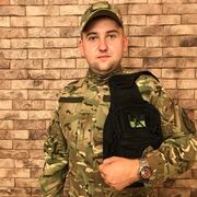 ���������� ��������������, ���� ������� Alexander, 32 ����, ������������ ��� ������, ����� � ���������