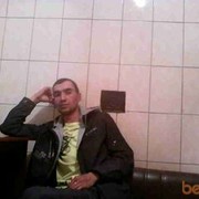  ,   , 38 ,   ,   , c 
