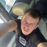  ,   Gromkii, 32 ,     , c , 